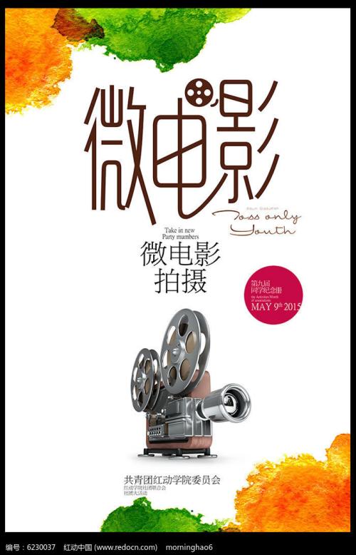 サウスウェスト女子大学 Science and technology diploma